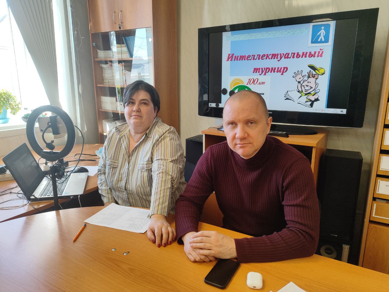 Межрегиональный интеллектуальный турнир Мир тифло