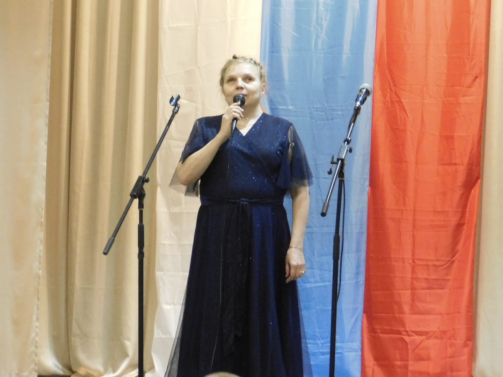 Ефремова Светлана Николаевна